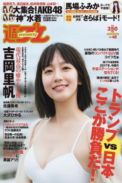 电视剧沧海全集观看